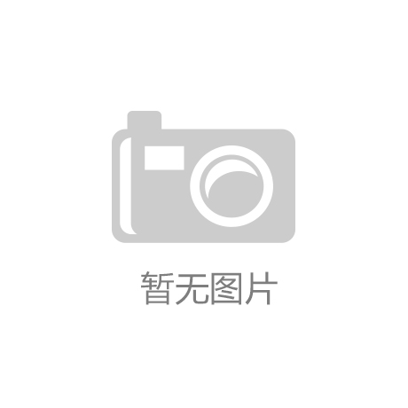 北税企服公司简介
