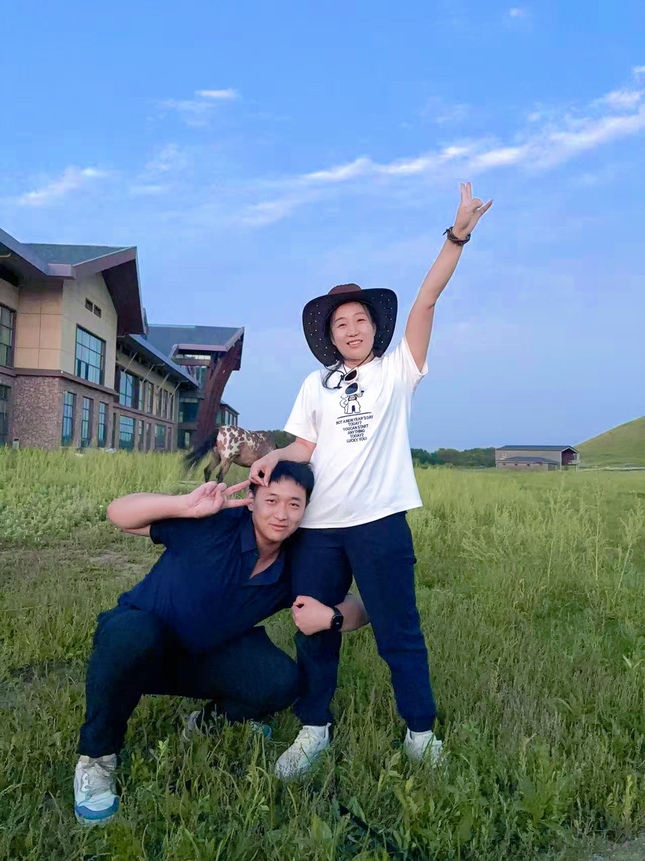 团建